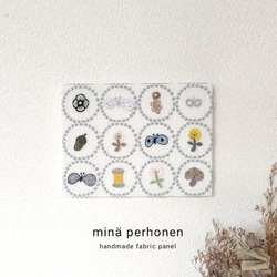ミナペルホネン ファブリックパネル のおすすめ人気通販 検索結果
