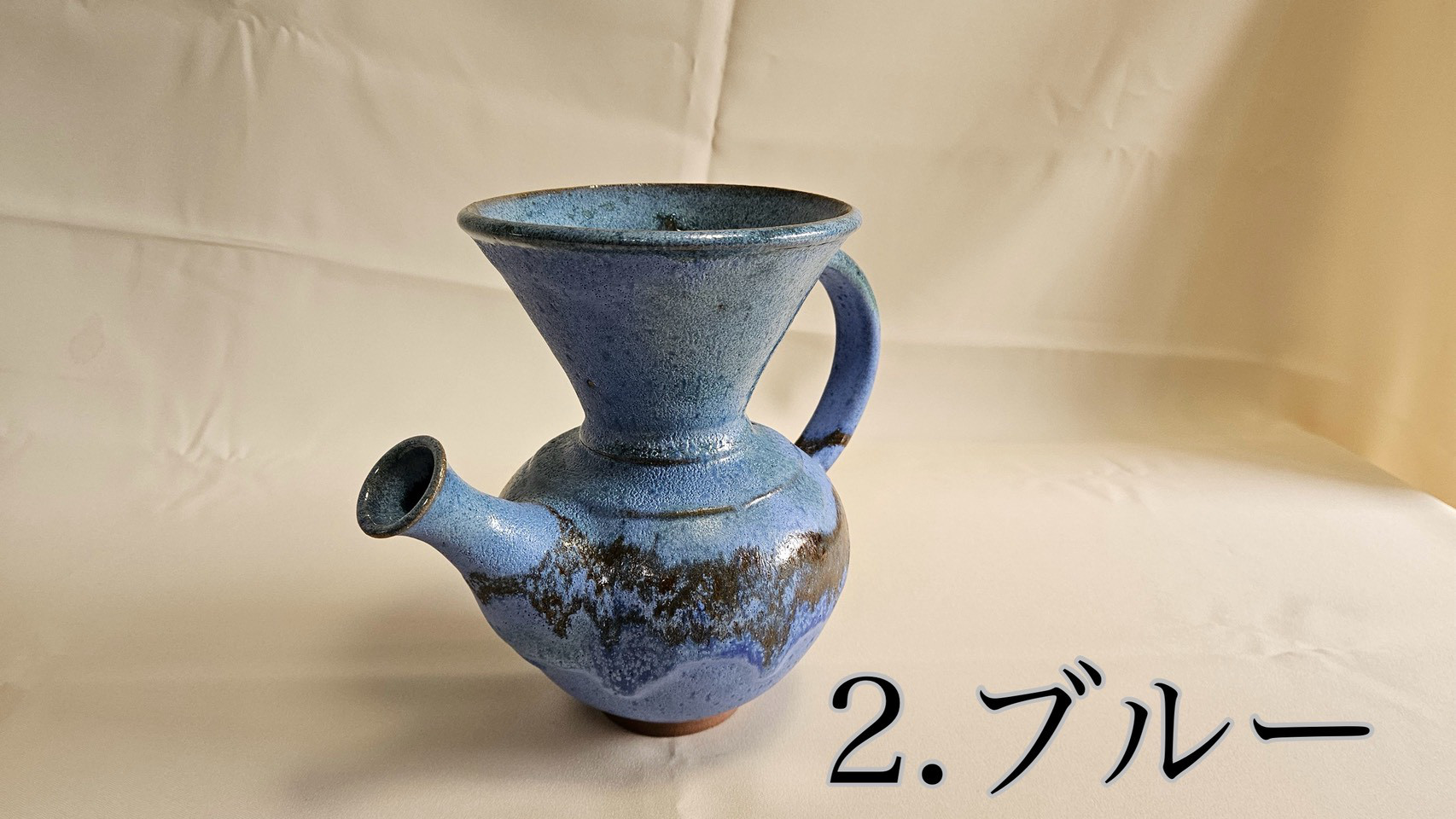 世界に一つ コスタリカ工芸品 コーヒー抽出陶器 バンドーラ Vandola