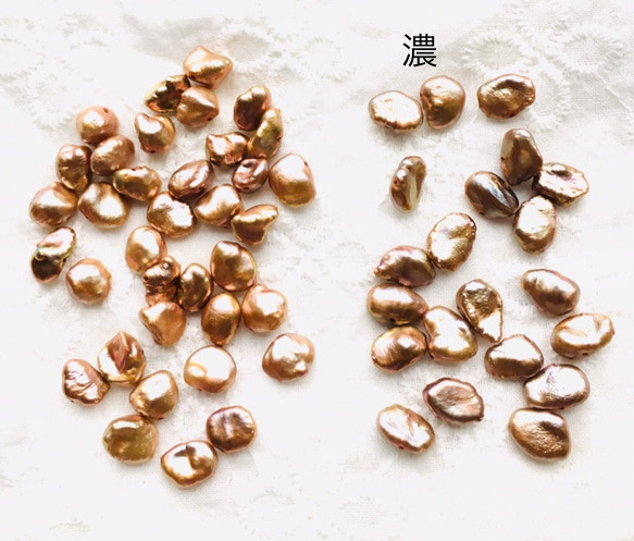 #119 メタリックなキャラメルのカケラ【1連39.5㌢】8.0㍉  ケシ　高品質淡水真珠　湖水パール