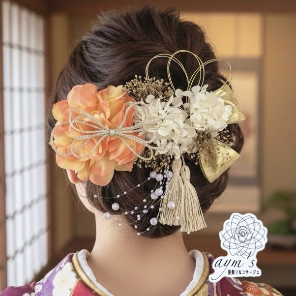 オレンジ＆ホワイトゴールド　華やか　和装成人式用髪飾り　振袖　結婚式　袴　着物　七五三　色打掛　和風　水引　ヘア飾り　花