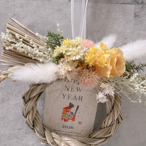 お正月飾り＊ミニしめ縄リース 2026 しめ縄・しめ飾り Agaricco 通販