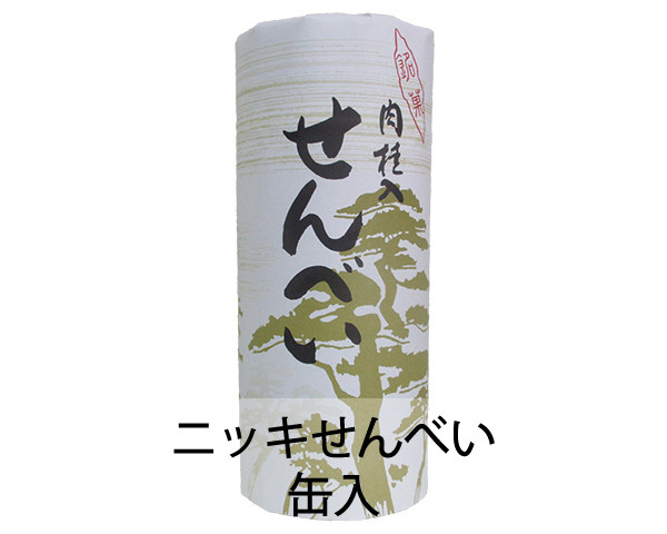 ニッキせんべい　缶入