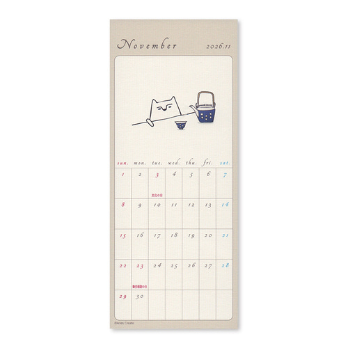 昭和レトロ 戦前 カレンダー 2つ 昭和レトロ 戦前 カレンダー 2つ