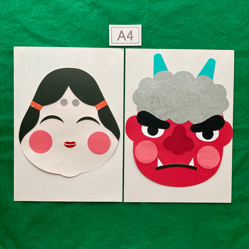 きりん【壁面飾り】まとめ3点 『菖蒲 と 太鼓橋』イチョウ並木と鹿・達磨 9eab03323ef52e769c238d08acf927