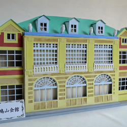 昭和レトロ洋館「西日本工業娯楽部会館」着色模型 立体・オブジェ