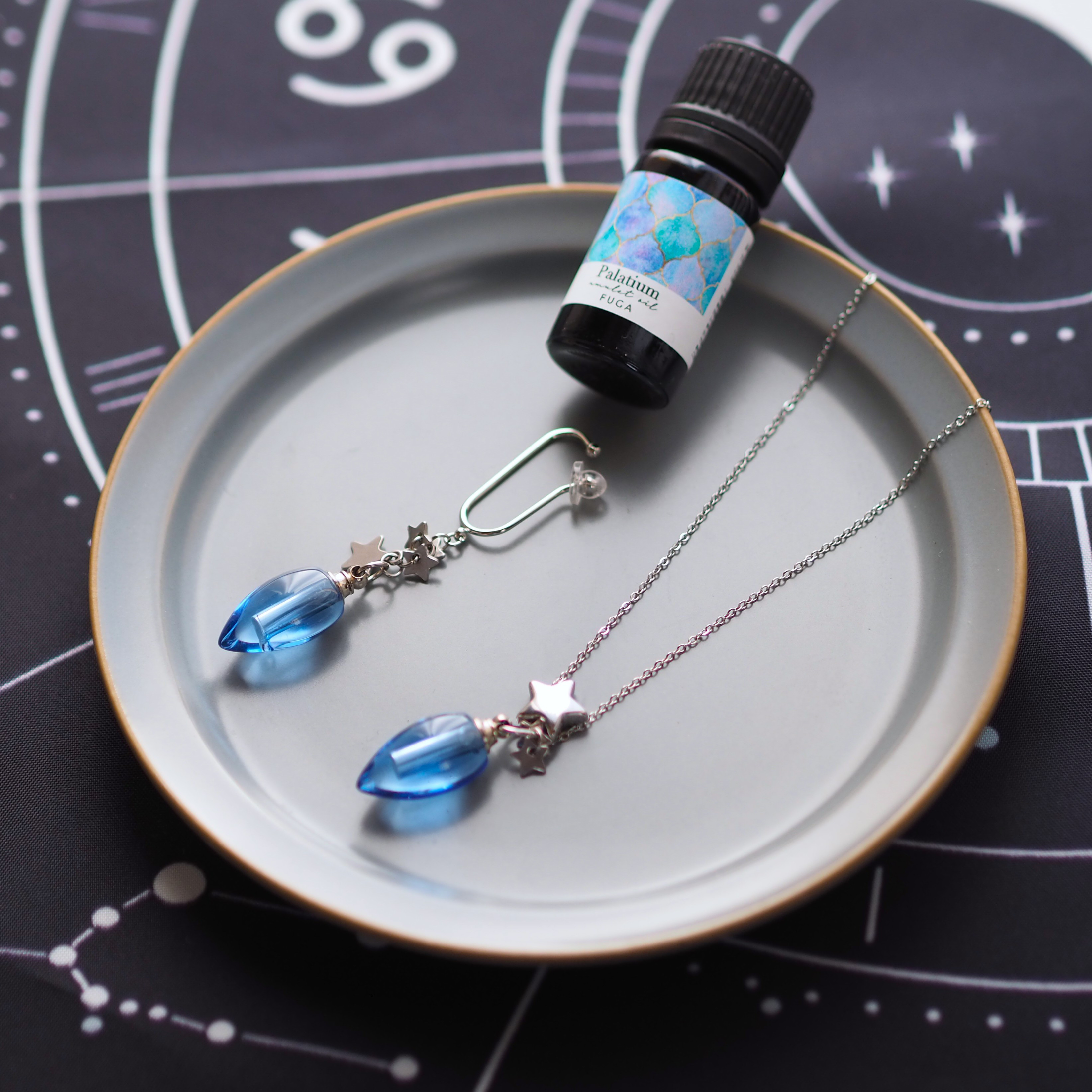 ―夜露― 香水瓶 アロマアクセサリーセット