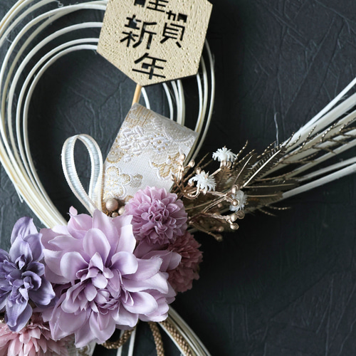 2way）シックで愛らしい迎春の華〈ホワイトL〉 大人 シック ラタン