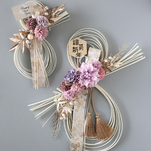 シックで愛らしい迎春の華〈ホワイトM〉 大人 シック ラタン お正月