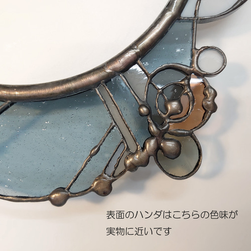 壁掛けステンドグラスミラー・水色と赤 その他インテリア雑貨 ysglass