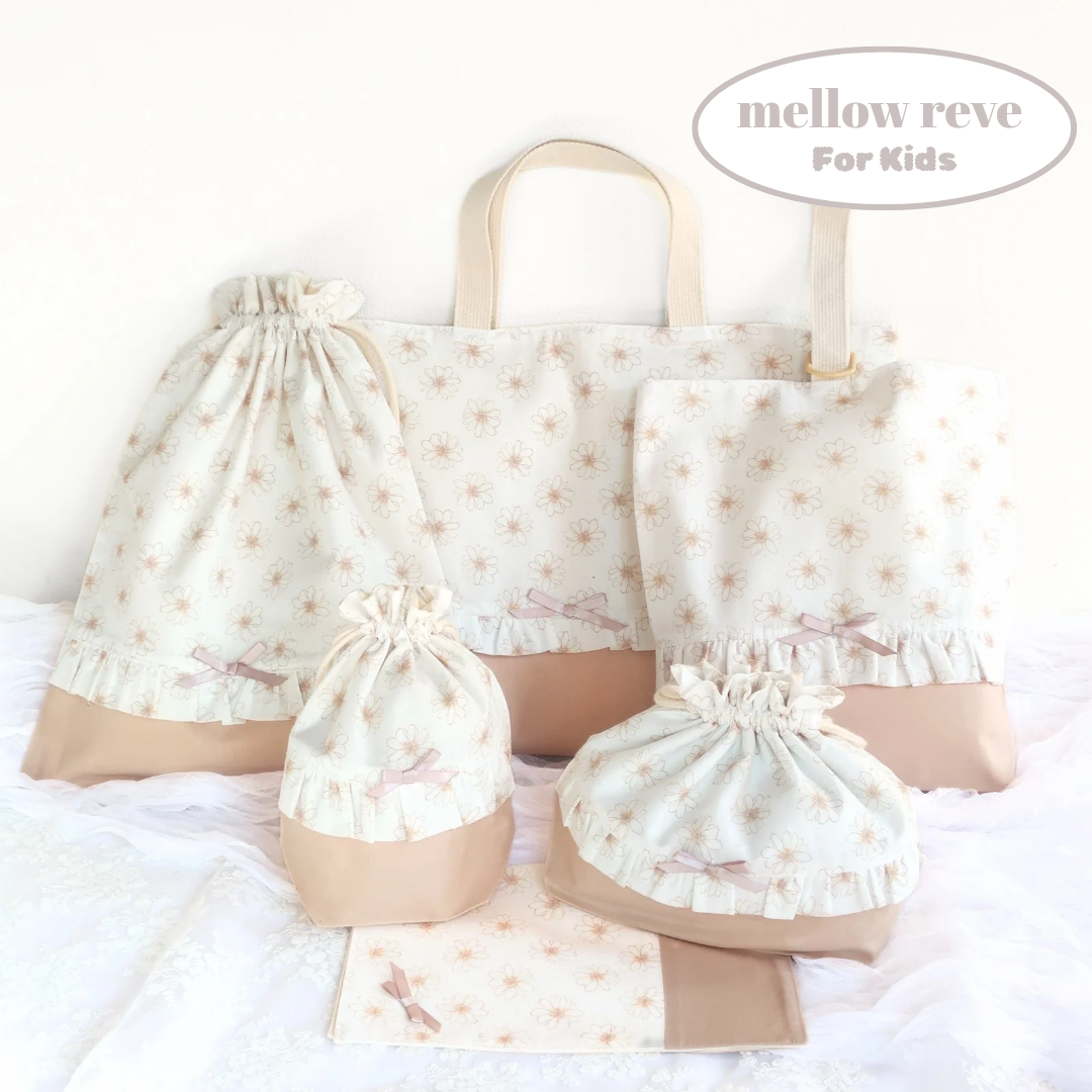 花柄×ベージュ　入園入学6点セット　レッスンバッグ　上靴入れ　お着替え袋　体操服入れ　お弁当袋　コップ袋　ランチマット