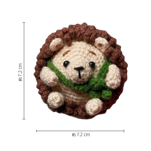 編み物 あみぐるみ ドール 【 Hedgehog / ハリネズミ 】手作り