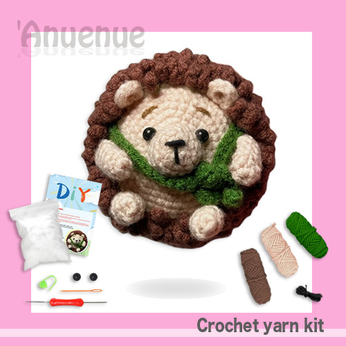 編み物 あみぐるみ ドール 【 Hedgehog / ハリネズミ 】手作り