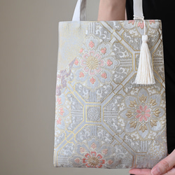 西陣織 服部織物 シルバー こはく錦 シルク帯リメイク ミニサブバック