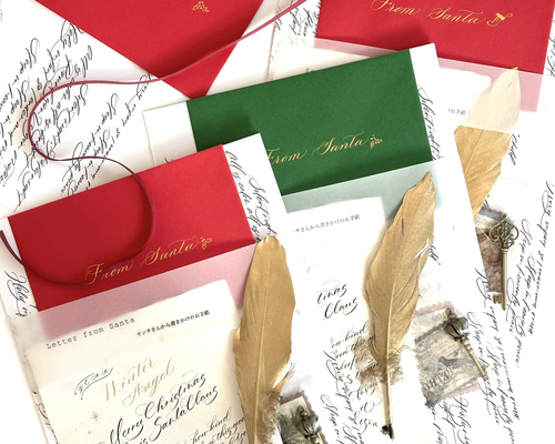 サンタさん専用 サンタさん書きかけのお手紙【マルシェ版Dear Winter Angel】 レター