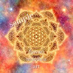 ピンクガネーシャ】“夢を叶えるサポート”曼荼羅アート 絵画 fuwari