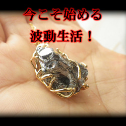 専用出品！山梨 乙女水晶ブレスレット ルチル入り 乙女水晶！！激レア山梨県産☆国産鉱物ならではの優しく女性にぴったり