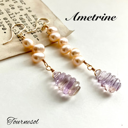 送料無料】 14kgf アンデシンラブラドライト ピアス イヤリング ピアス