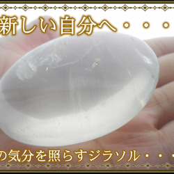 RS5-94 上品 宝石質 深緑 ミャンマー産天然 A貨 本翡翠 ルース 裸石