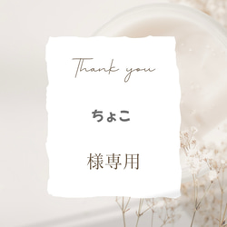 即購入可】ぎゅーってエアハグして ネットプリント ファンサうちわ