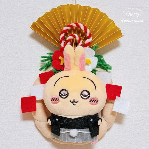 しめ縄 お正月飾り 寝そべり マスコット ちびぐるみ ぬいぐるみ用 ぬい