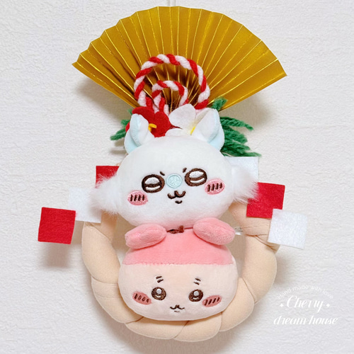 しめ縄 お正月飾り 寝そべり マスコット ちびぐるみ ぬいぐるみ用 ぬい
