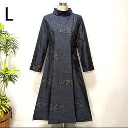 dca848f253634ee81d970261a5a0d7