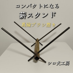 ステンレス ツイスト 火バサミ 薪バサミ トング キャンプ キャンプギア