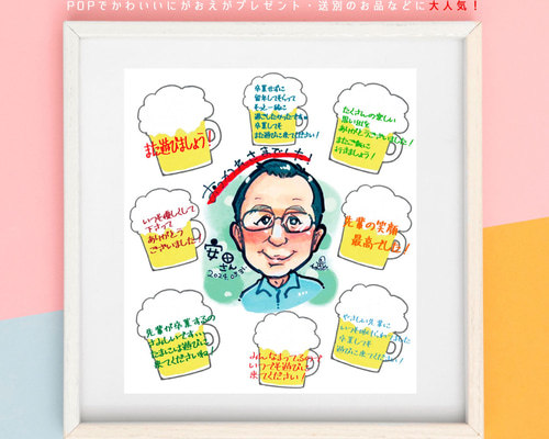 65ed1bc0b60944be695f665a50880e