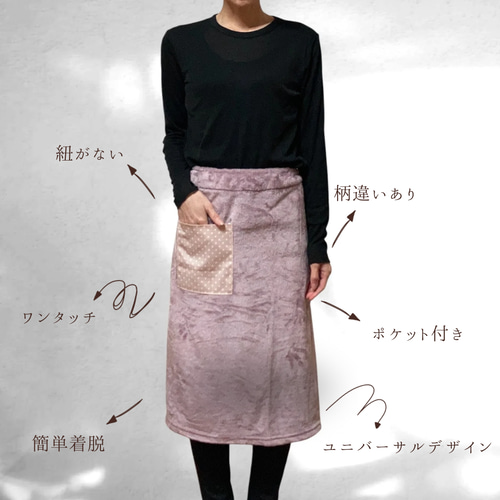 ワンタッチひざ掛け】紐なし・ワンタッチ♪ 立ち上がってもずり落ち