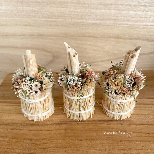 あゆたんさま❀おまとめ❀ドライフラワー❀ ミニドライフラワー門松】正月飾り フラワーアレンジメント ナチュラル