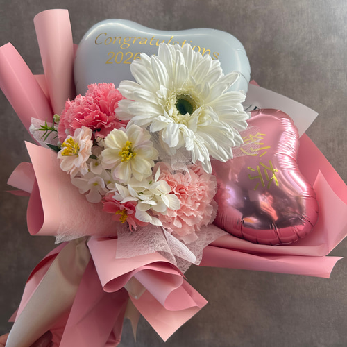 名入れギフト】成人式 卒業式 フラワーバルーンブーケ 写真映え