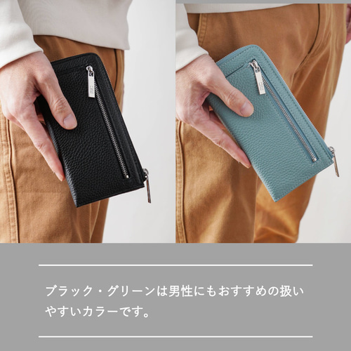 超コンパクト】ミニバッグにすぽっと入る 17cmの薄型財布／ボルセッタ