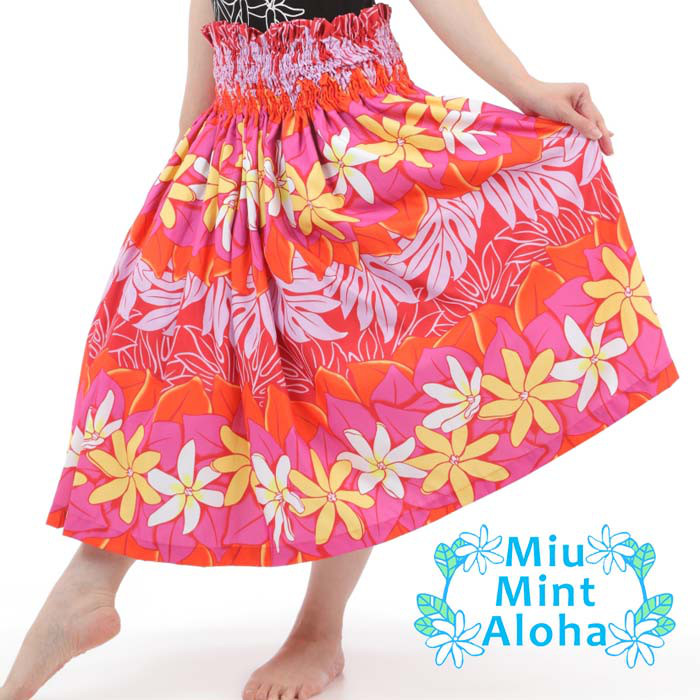 パウスカート 細見えパウスカート　フラダンス　太って見えないパウスカート　p00916　受注生産および即納