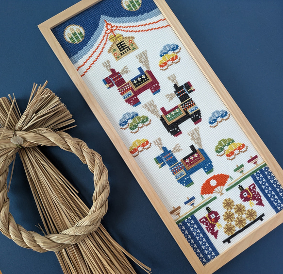 クロスステッチキット ミニ掛け軸【ほっこり馬さん】午年 キット Biene