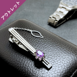 最終価格！K18 ブルートパーズ？　ネクタイピン 最終価格！K18 ブルートパーズ？ ネクタイピン - メルカリ