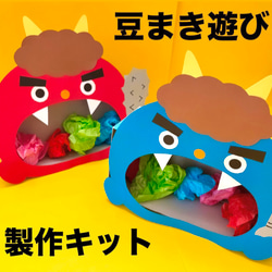 かたつむり 梅雨 保育園 幼稚園 高齢者施設 製作キット 梅雨壁面