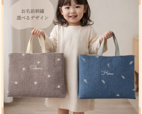 45533f1584dccc60d70d42c45bb868