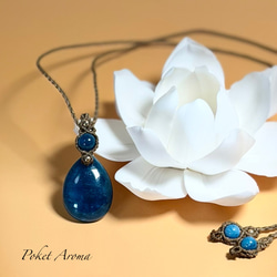 夢綺』虹入りアイリスクォーツのマクラメペンダントネックレス