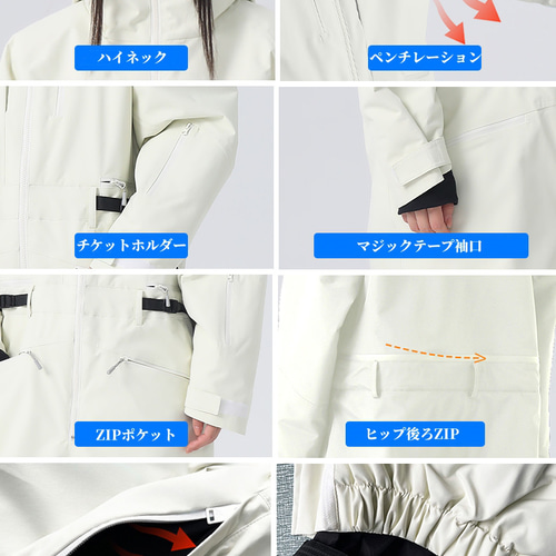 【超美品】スノボ　ウェア　つなぎ 25-26秋冬限定 スノボウェア つなぎ 3L 撥水 メンズ レディース