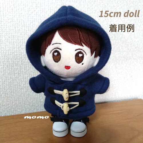 ぬいぐるみ服 着せ替え15cm ダッフルコート ぬいぐるみ momo 通販