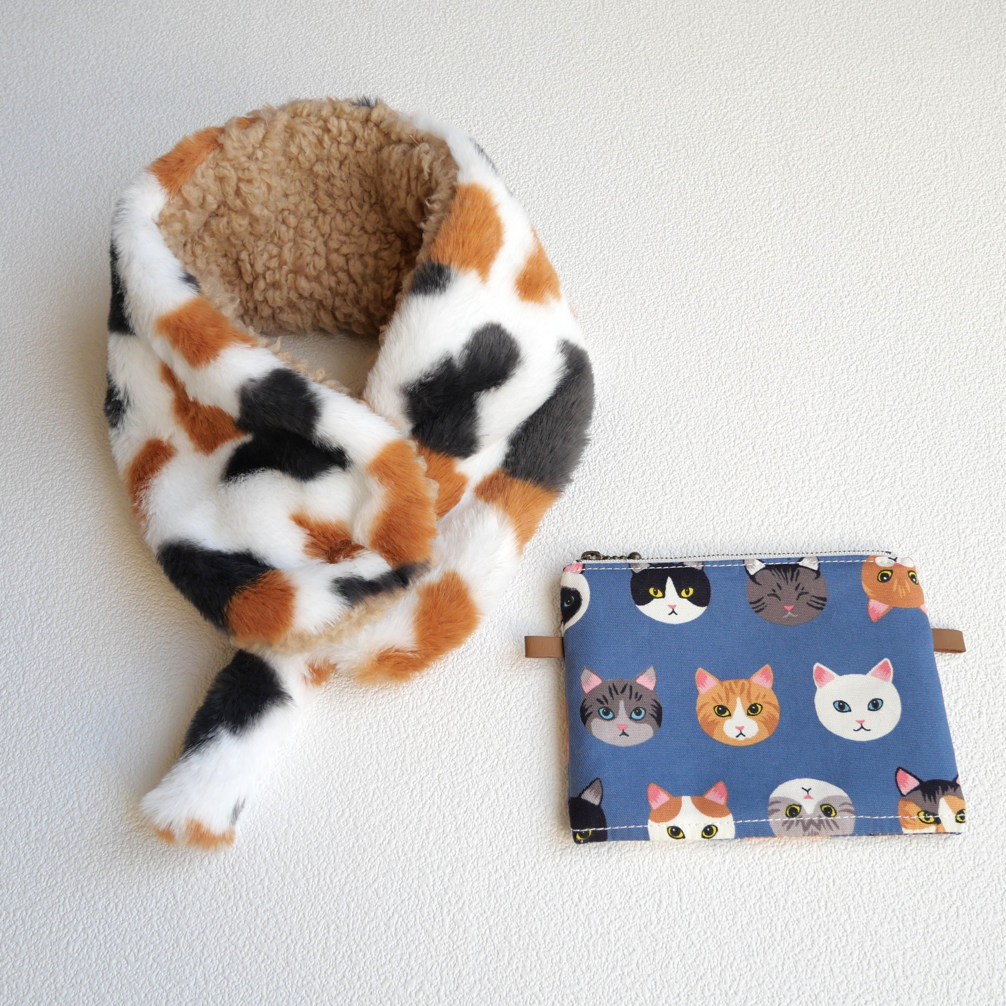 「Creema限定新春福袋〈梅〉」猫猫セット　しっぽのある三毛猫柄マフラー＆猫顔ポーチ
