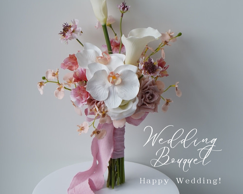 アーティフィシャルフラワーブーケ ウェディングブーケ クラッチブーケ