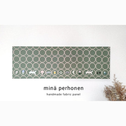 ファブリックパネル ミナペルホネン ボード ワンデイ タンバリン 白