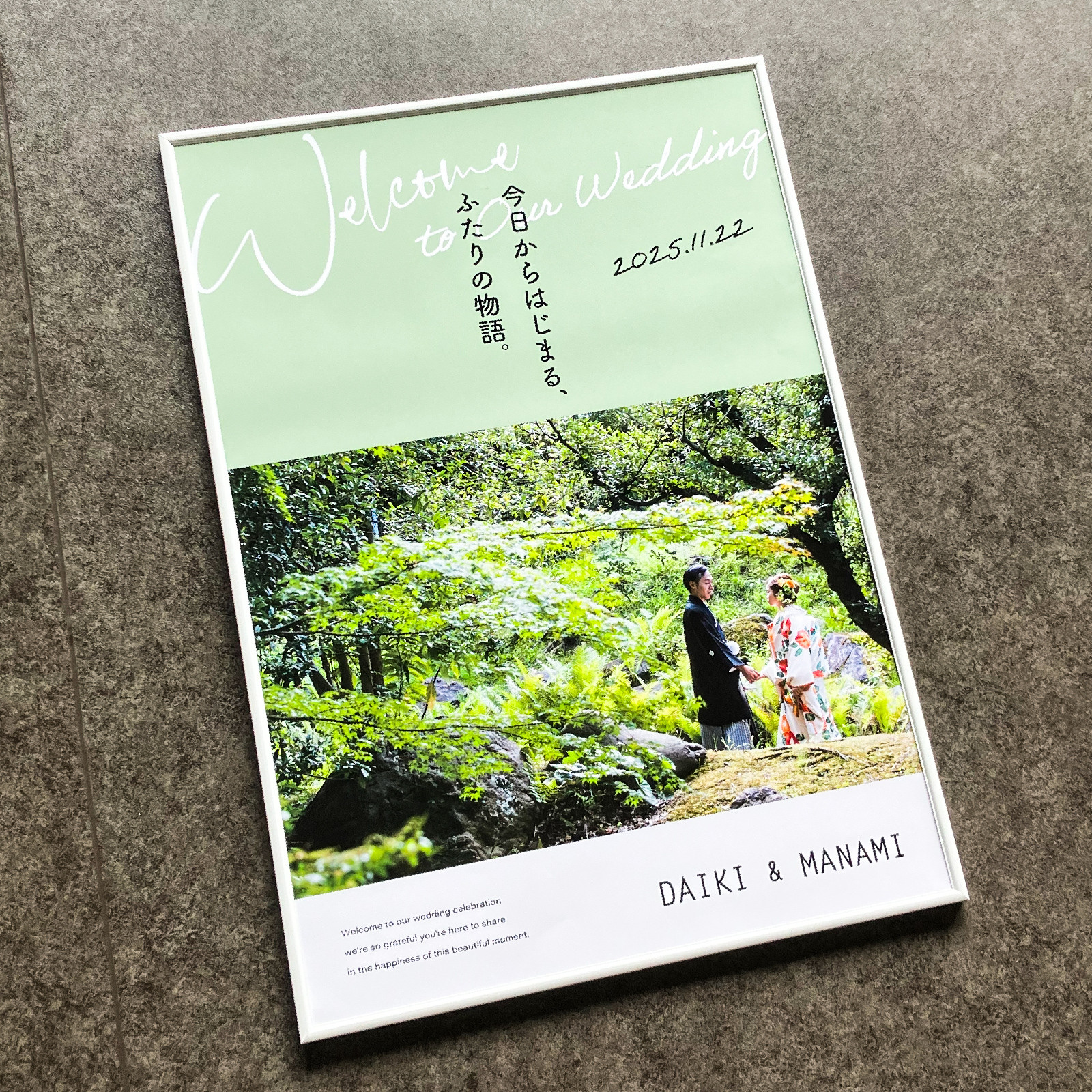 【ウェルカムボード〈B2サイズ〉】フォト　Bタイプ｜前撮り お好きなお写真 フォトボード おしゃれ シンプル