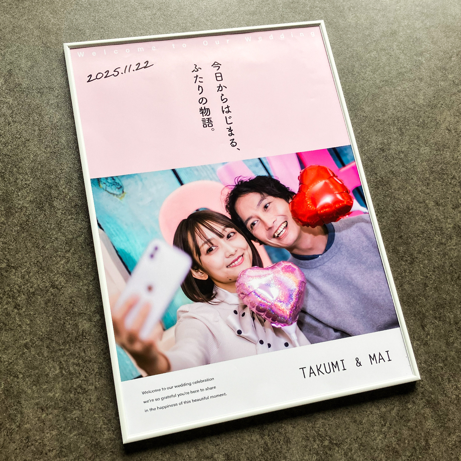 【ウェルカムボード〈B2サイズ〉】フォト　Cタイプ｜前撮り お好きなお写真 フォトボード おしゃれ シンプル