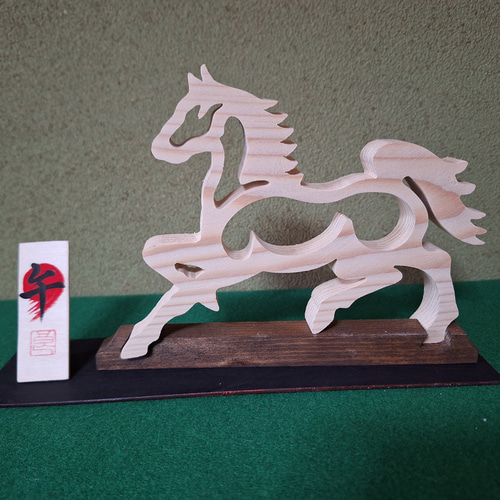 2026年干支「午」 駆ける馬 [木工アート] その他インテリア雑貨