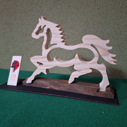 2026年干支「午」 駆ける馬 [木工アート] その他インテリア雑貨