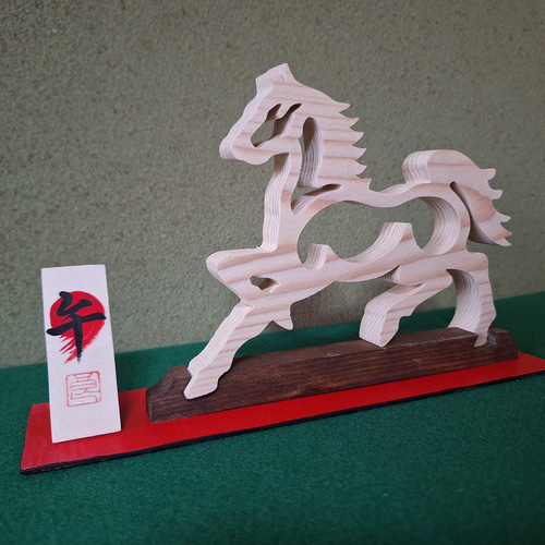 2026年干支「午」 駆ける馬 [木工アート] その他インテリア雑貨