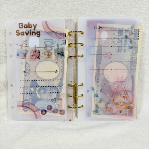 No.50 Babyリフィル A6 リフィル バインダー貯金韓国 その他雑貨 sora
