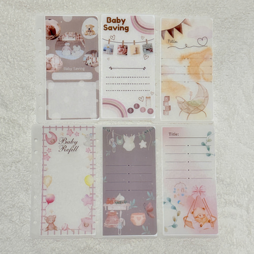 No.50 Babyリフィル A6 リフィル バインダー貯金韓国 その他雑貨 sora
